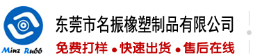 操我逼A片